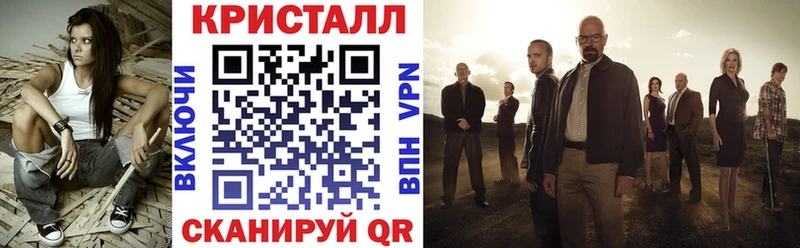 Купить  Поронайск  АМФ 98% 