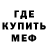 Кетамин VHQ Kiran Kirac'S