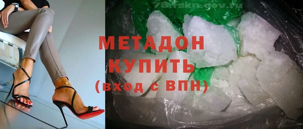 apvp Горнозаводск