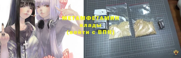 apvp Горнозаводск