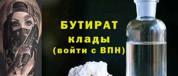 apvp Горнозаводск