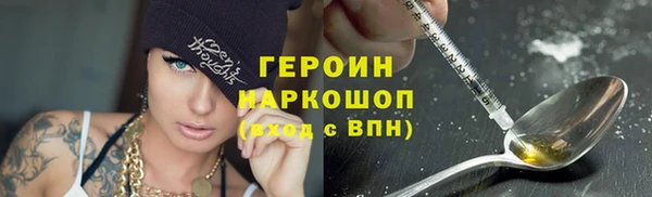 apvp Горнозаводск