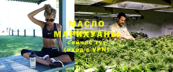apvp Горнозаводск