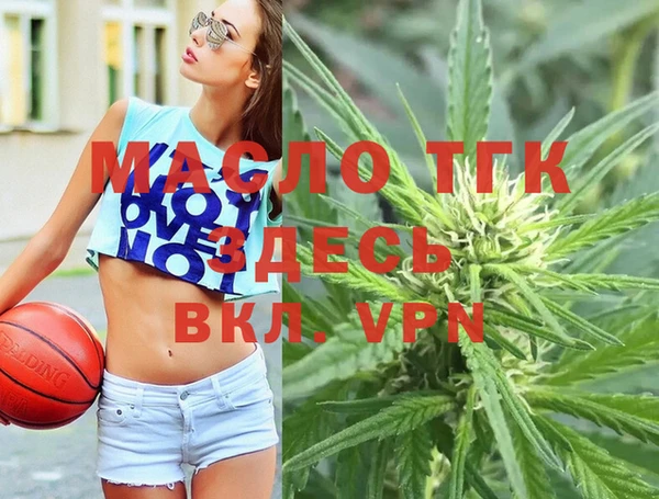 apvp Горнозаводск